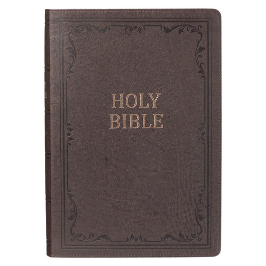 Dark Brown Faux Leather Super Giant Print King James Version Bible | Bibles | 2