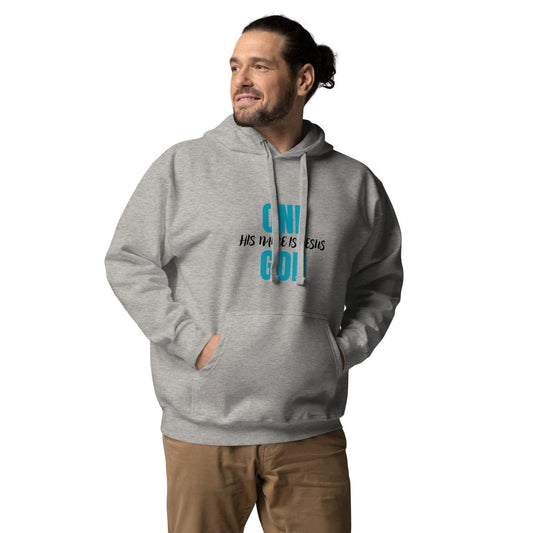 Fruit Bearers One God - His Name is Jesus Unisex Hoodie | | 1